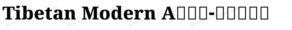 Tibetan Modern A转换器字体转换
